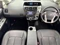 2015 Toyota PRIUS α