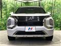 2022 Mitsubishi OUTLANDER PHEV