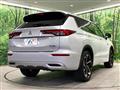 2022 Mitsubishi OUTLANDER PHEV