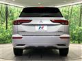 2022 Mitsubishi OUTLANDER PHEV