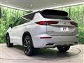 2022 Mitsubishi OUTLANDER PHEV