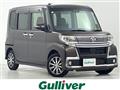 2017 Daihatsu Tanto