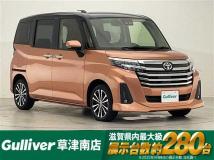 2020 Toyota Roomy
