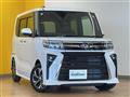 2025 Subaru Chiffon