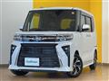 2025 Subaru Chiffon