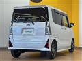 2025 Subaru Chiffon