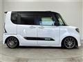 2019 Daihatsu Tanto