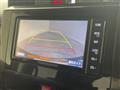 2020 Toyota Roomy