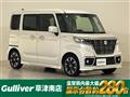 2020 Suzuki Spacia