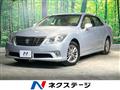 2012 Toyota Crown