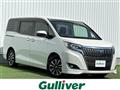 2020 Toyota Esquire