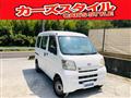 2013 Daihatsu Hijet Cargo