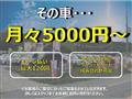2013 Daihatsu Hijet Cargo