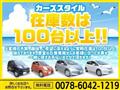 2013 Daihatsu Hijet Cargo
