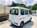 2013 Daihatsu Hijet Cargo