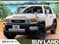 2016 Toyota FJ Cruiser