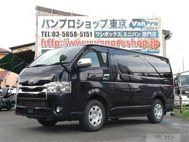2019 Toyota Hiace Van
