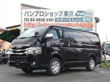 2019 Toyota Hiace Van