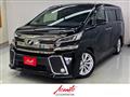 2015 Toyota Vellfire