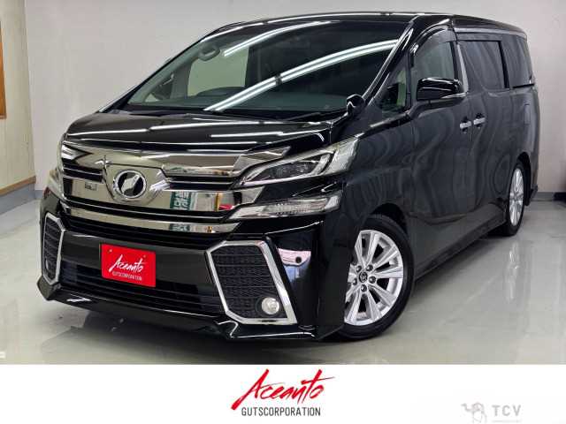 2015 Toyota Vellfire