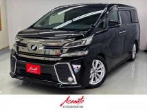 2015 Toyota Vellfire