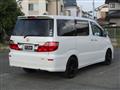 2005 Toyota Alphard G