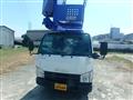 2008 Isuzu Isuzu Others