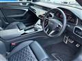 2021 Audi RS6
