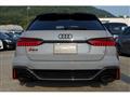 2021 Audi RS6