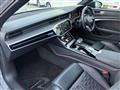 2021 Audi RS6