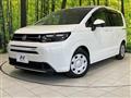 2024 Honda Freed