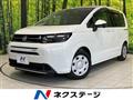 2024 Honda Freed