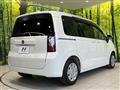 2024 Honda Freed