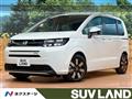 2024 Honda Freed