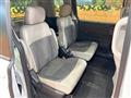 2024 Honda Freed