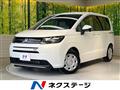 2025 Honda Freed
