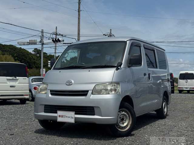 2008 Toyota Liteace Van
