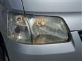 2008 Toyota Liteace Van