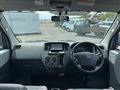 2008 Toyota Liteace Van