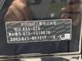 2025 Honda Freed