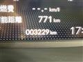 2025 Honda Freed