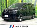 2025 Honda Freed