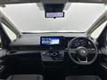 2024 Nissan Serena