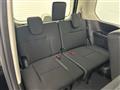2024 Nissan Serena