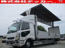 2007 Mitsubishi Fighter