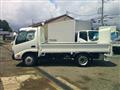 2017 Toyota Dyna Truck