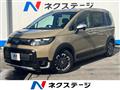 2024 Honda Freed