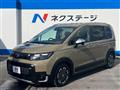 2024 Honda Freed