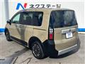 2024 Honda Freed