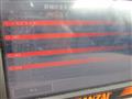 2014 Isuzu Isuzu Others